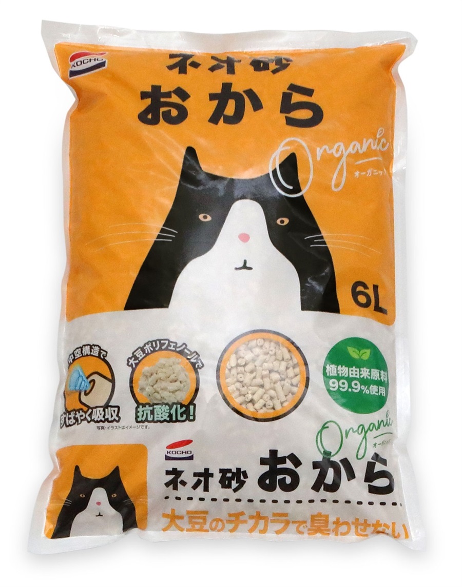 ナオさんさん商品 ジェックス Catit ひのきの消臭砂バイオプラス 7L（4972547928009