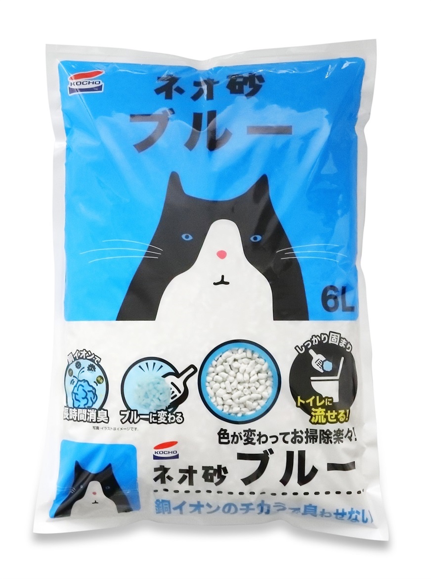 コーチョーストア