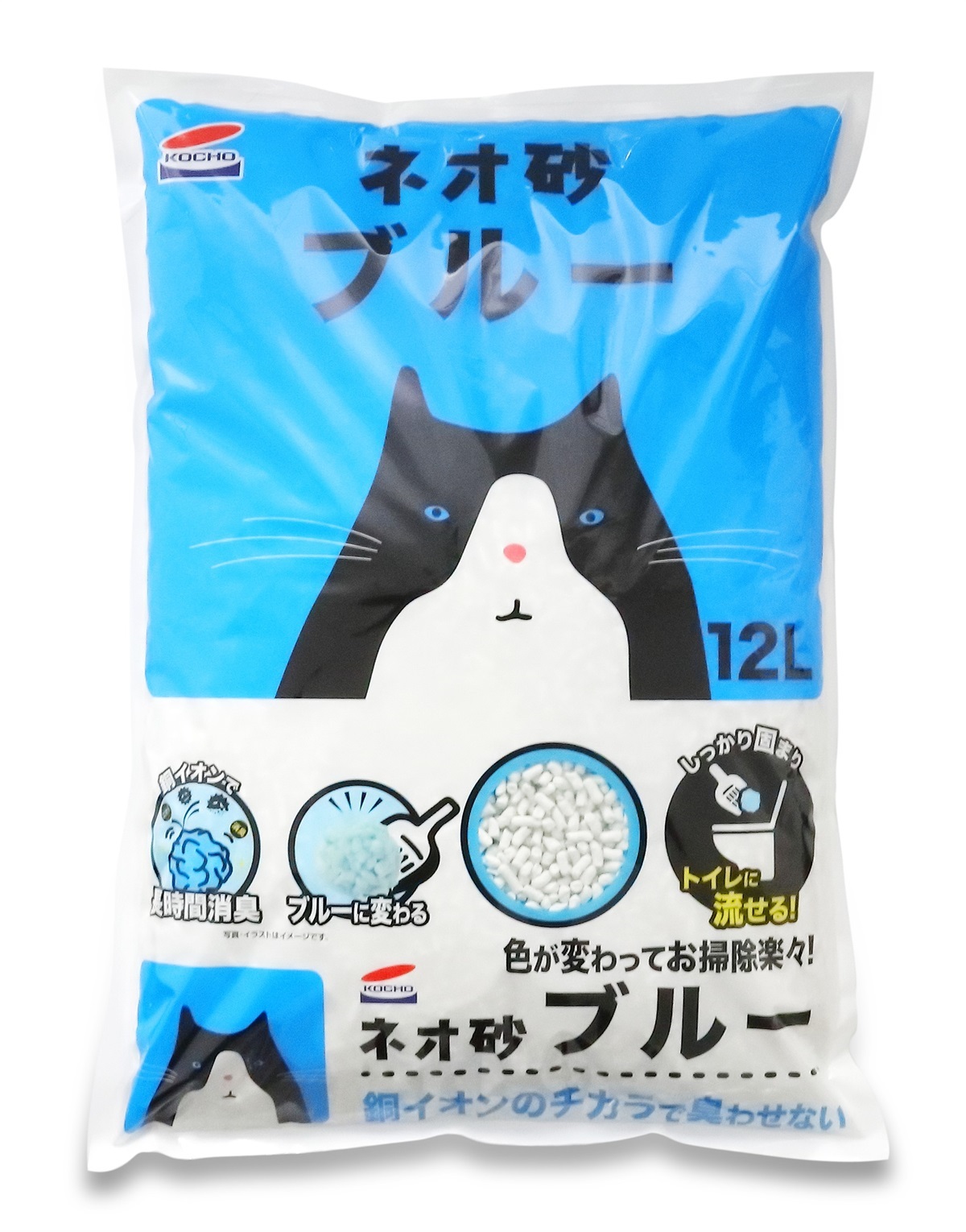 コーチョーストア