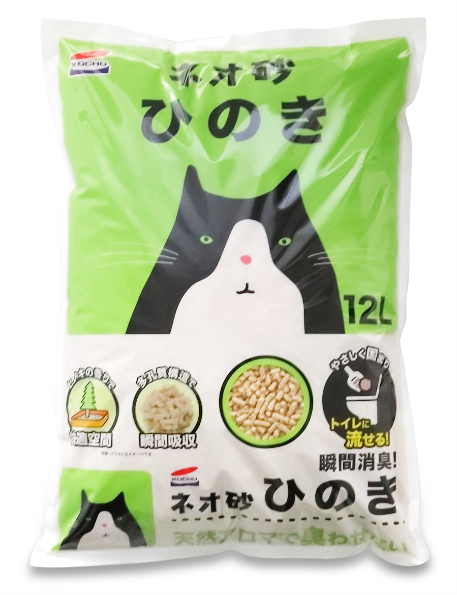 コーチョーストア 商品一覧