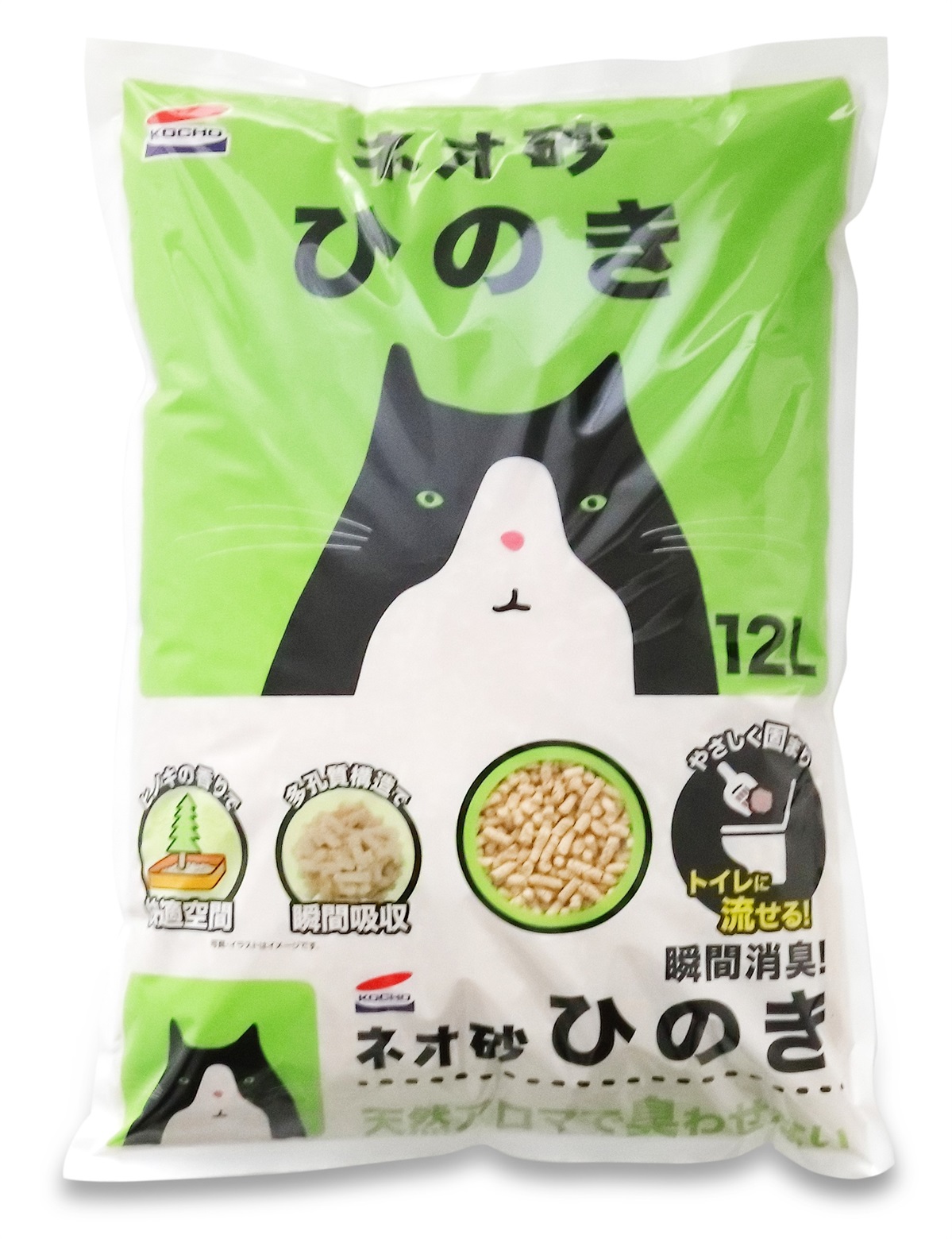 コーチョーストア