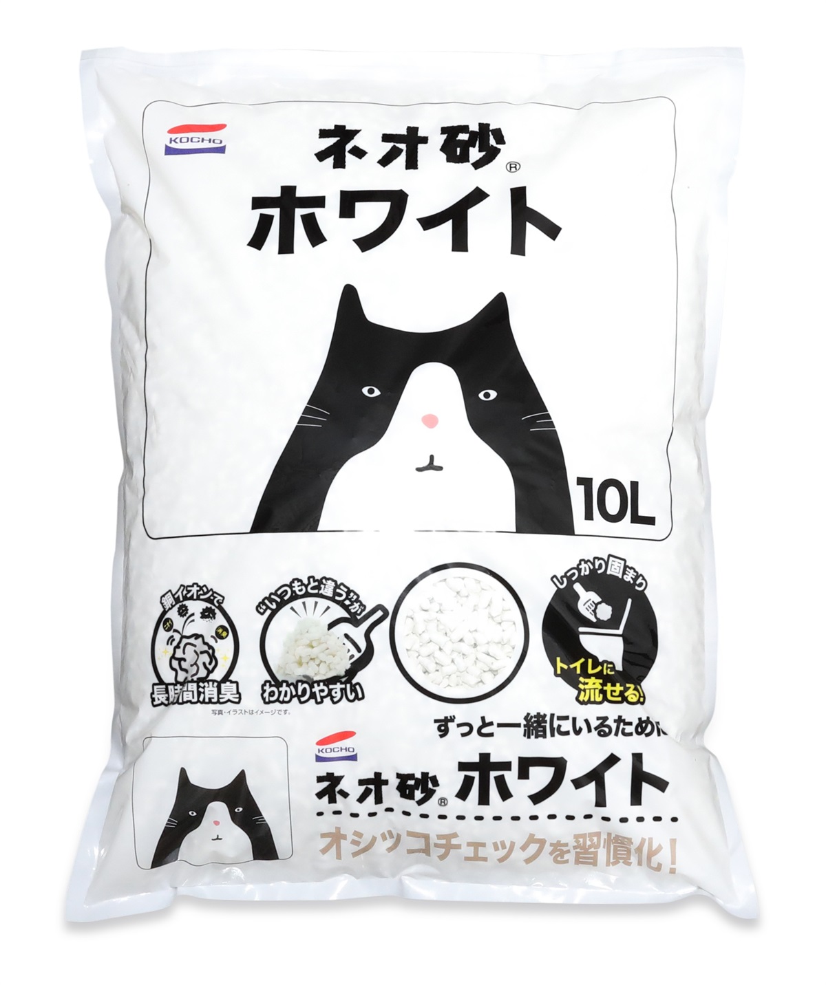 アメトーーク 24本& すべらない話 23本　セットまとめ売り 煮汁 on X: 