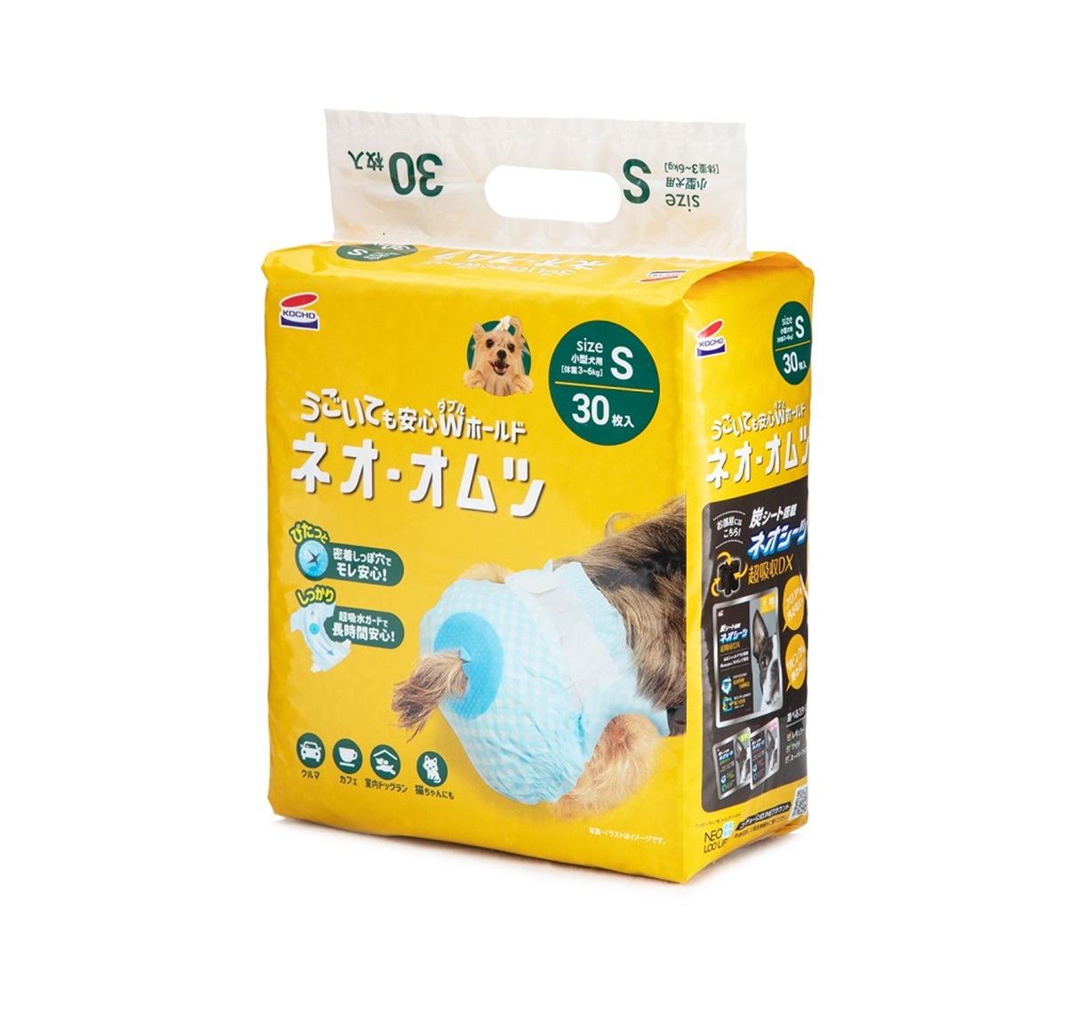コーチョーストア