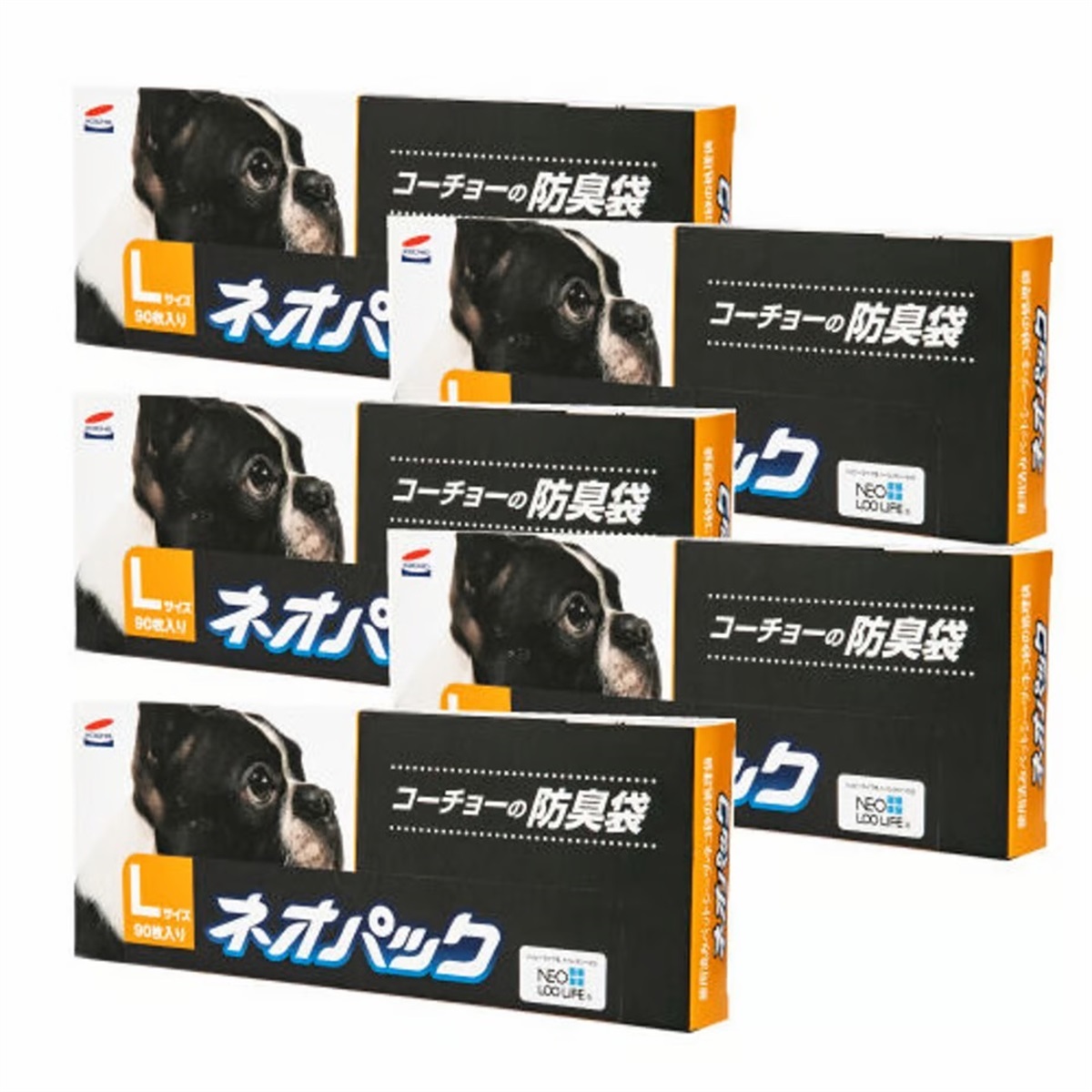 黒猫シーツ　未使用品 ユニ・チャーム マナーウェア ねこ用Lサイズお試しパック 4枚