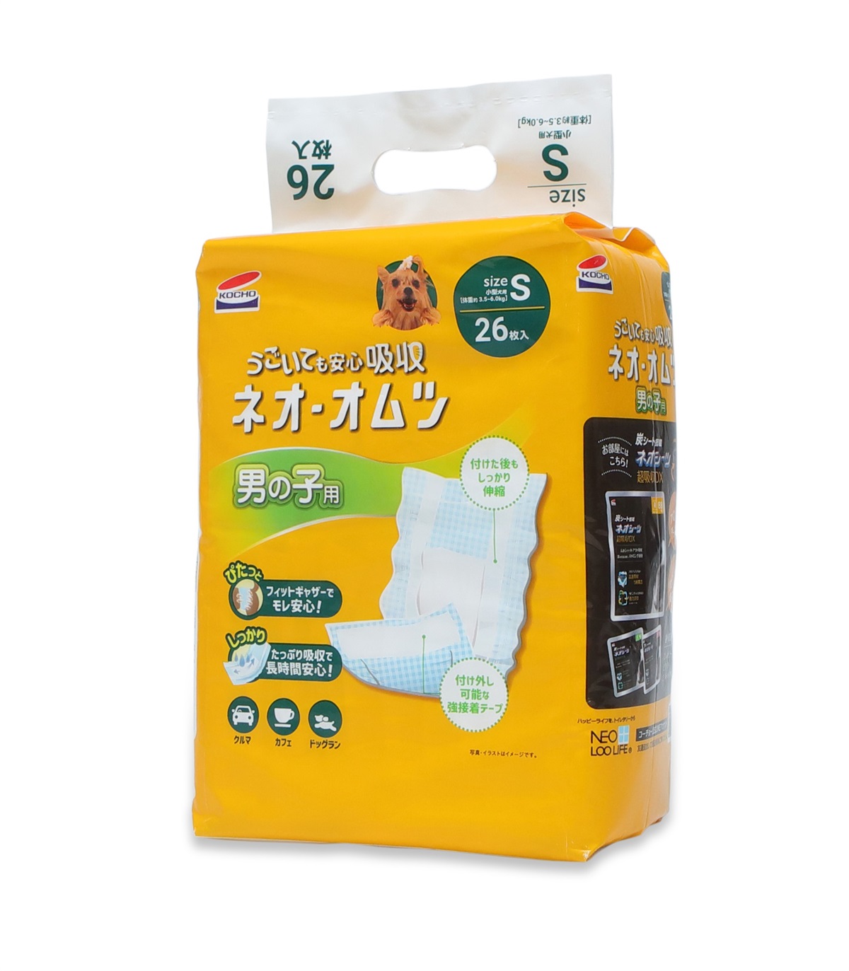 ネオオムツ Mサイズ ピンク8袋セット コーチョーストア 商品一覧