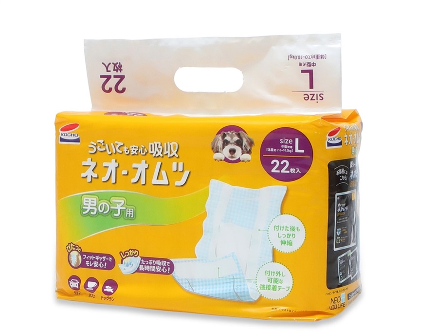 コーチョーストア 商品一覧