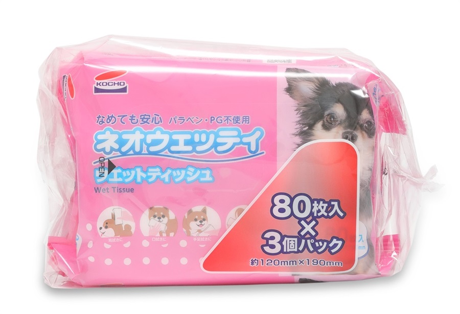 コーチョーストア