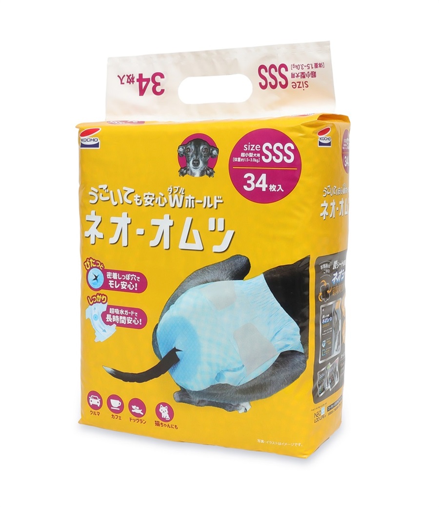 コーチョーストア 商品一覧