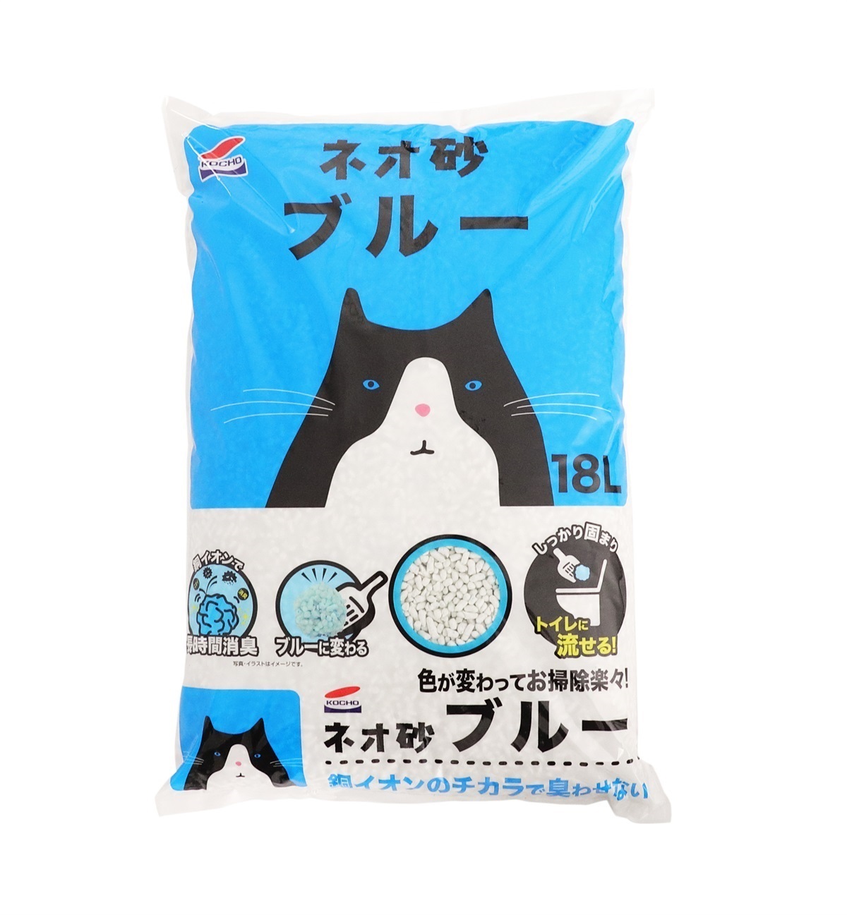 柔ごこち2kg×6袋＆トイレ砂1.5kg付き Amazon | GEX 柔ごこち。 2kg×6袋 | CHARM | 底砂・床材 通販