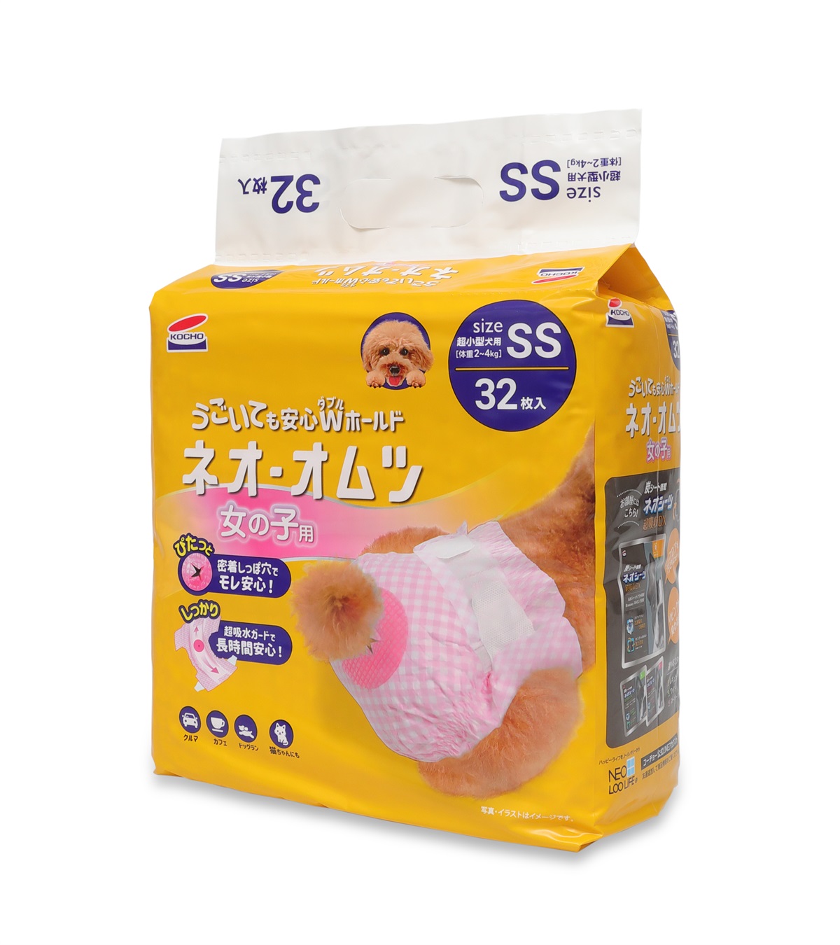 コーチョーストア 商品一覧