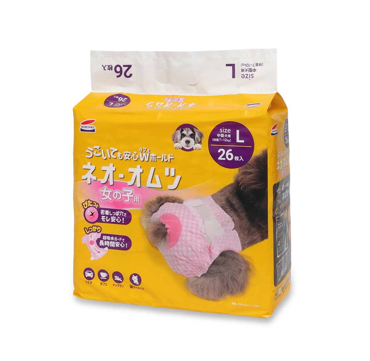 コーチョーストア 商品一覧