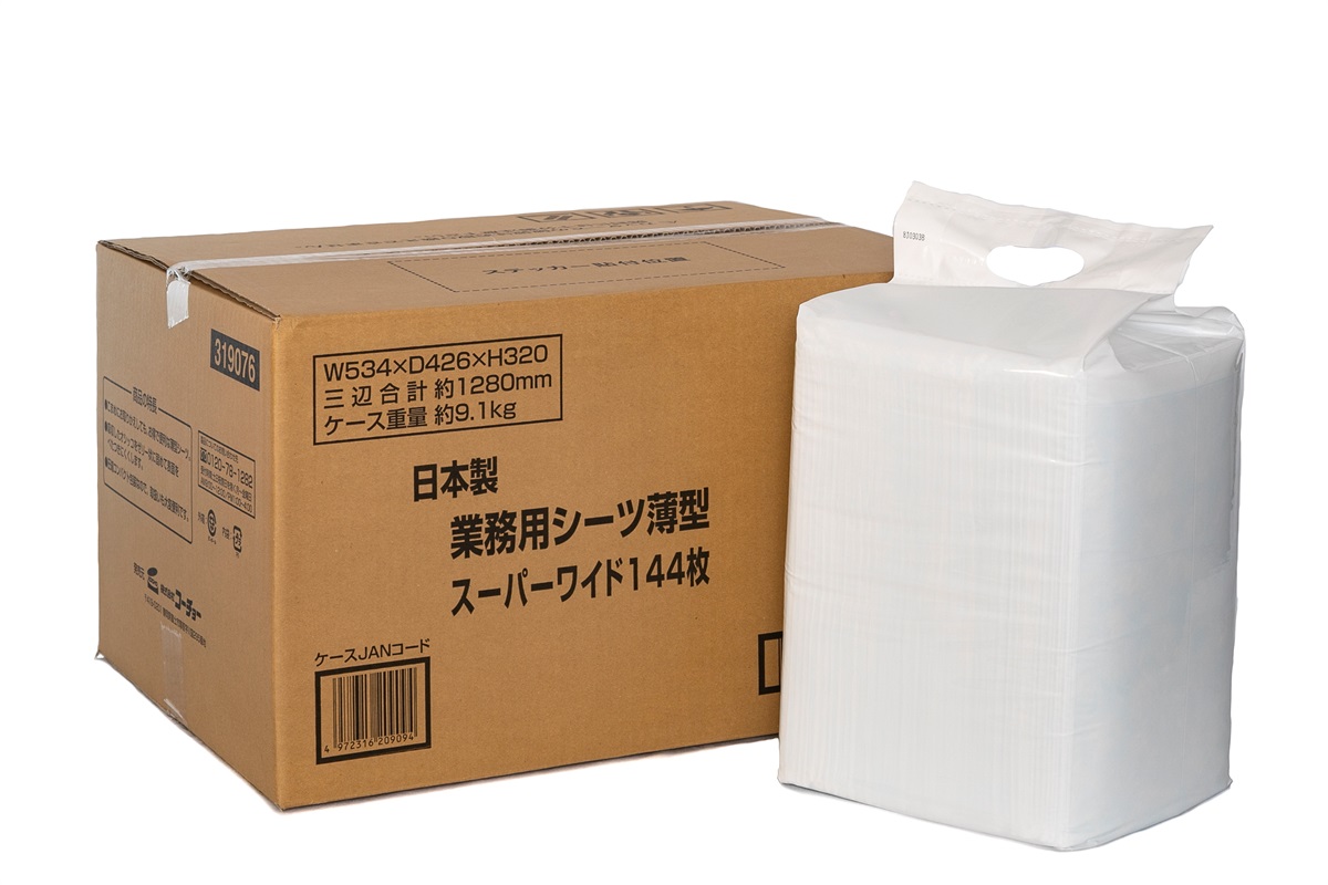 コーチョーストア 商品詳細