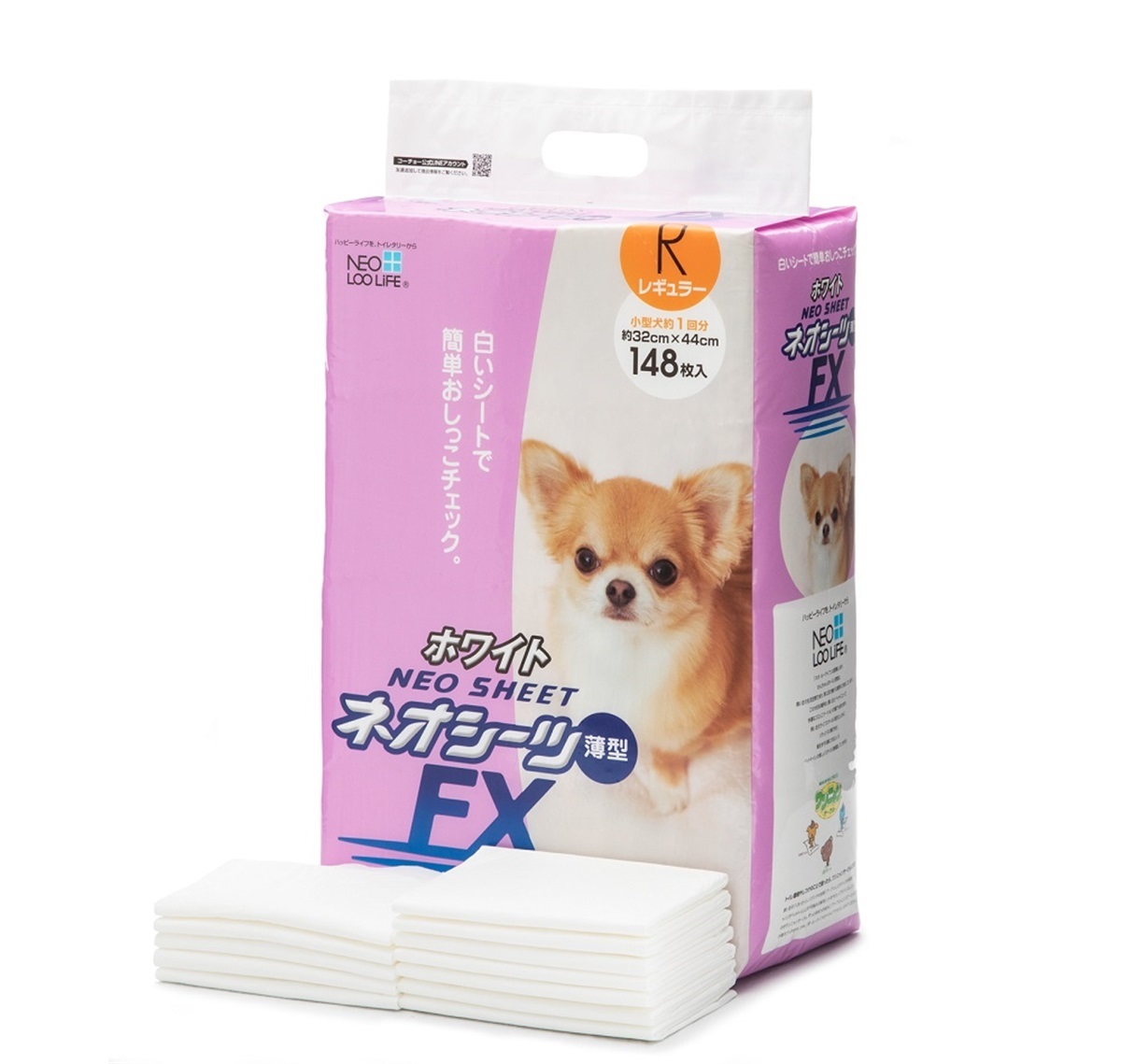 槌屋ヤック株式会社
