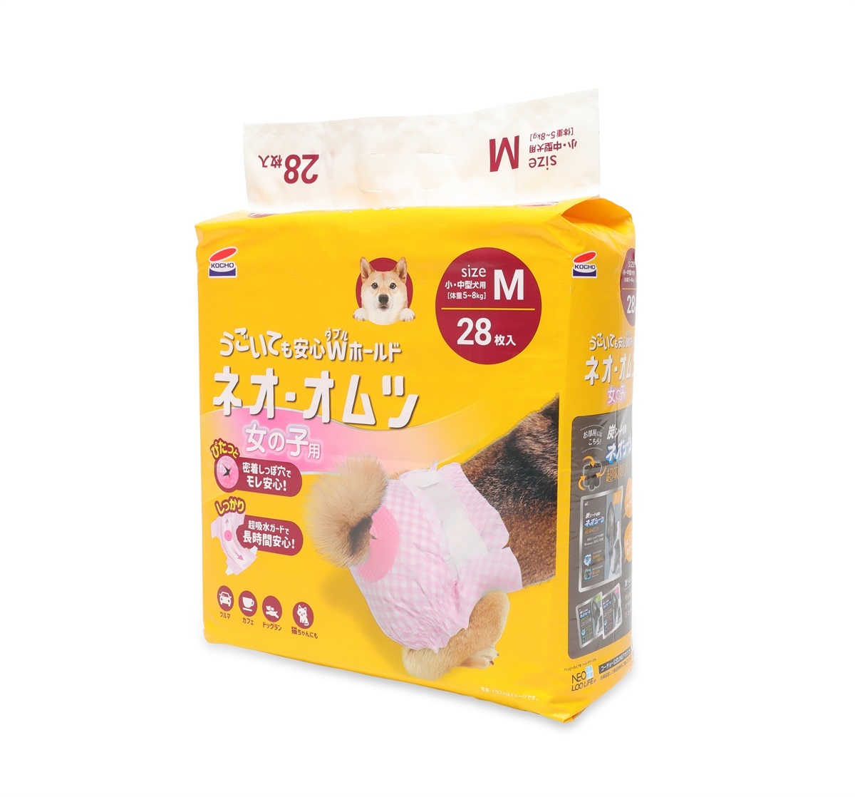 コーチョーストア