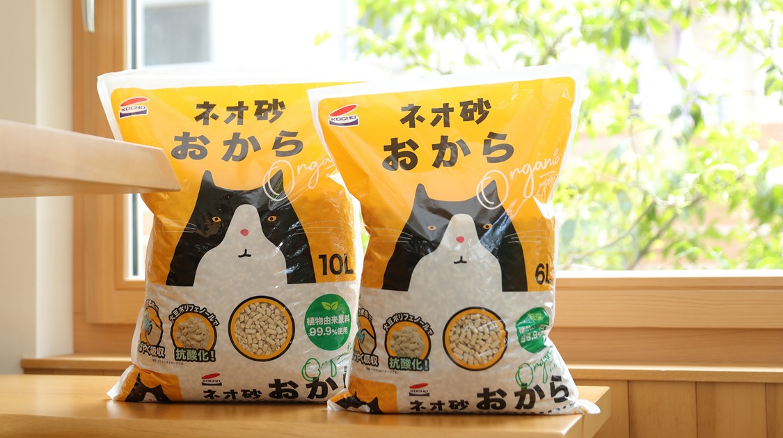コーチョーストア